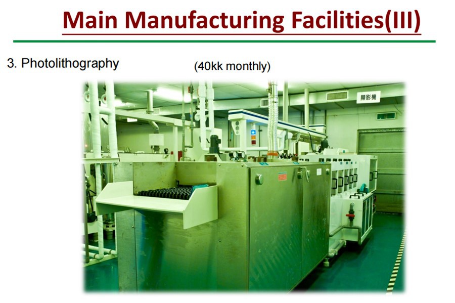 prodectqualification 3